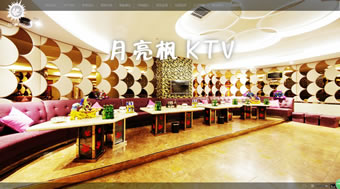 月亮楓KTV