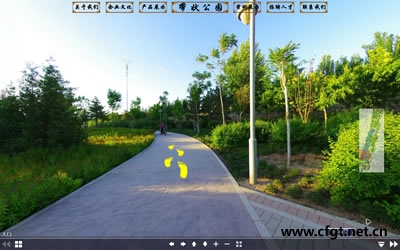 赤峰公園類3D全景樣板
